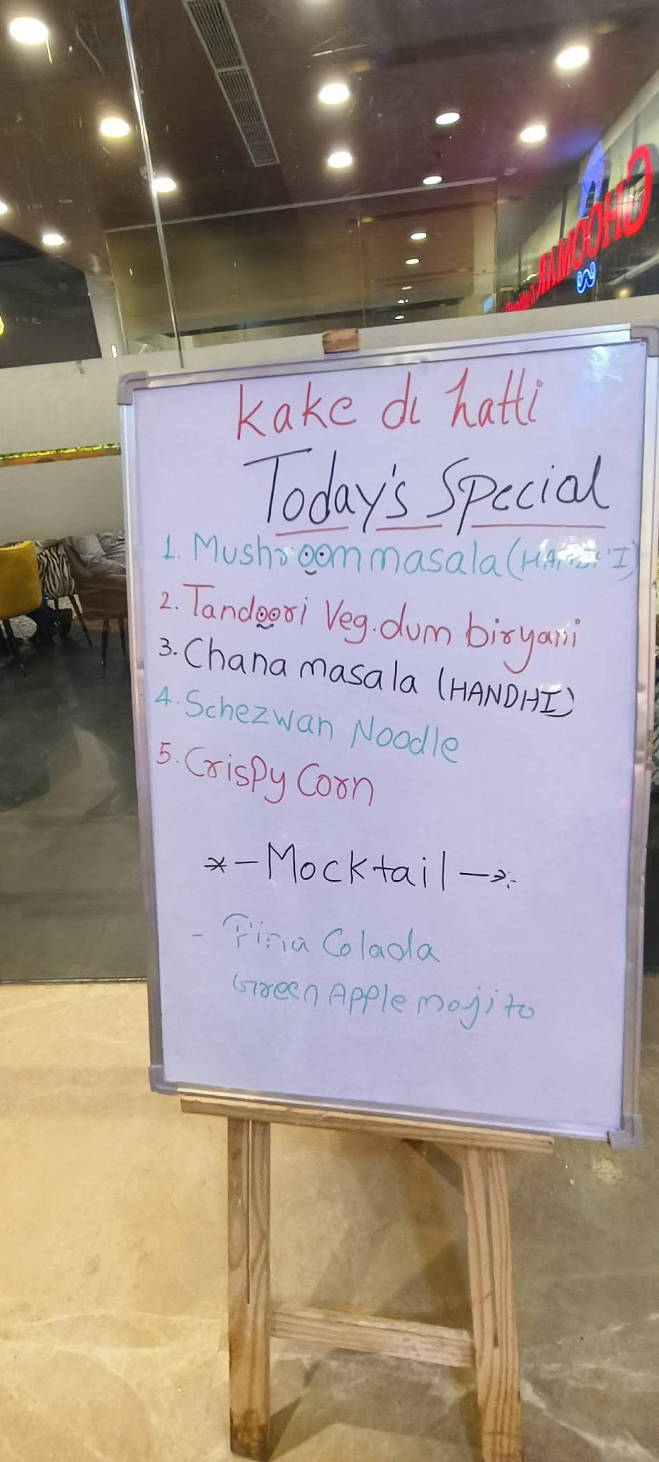 Kake Di Hatti - Vaishali menu