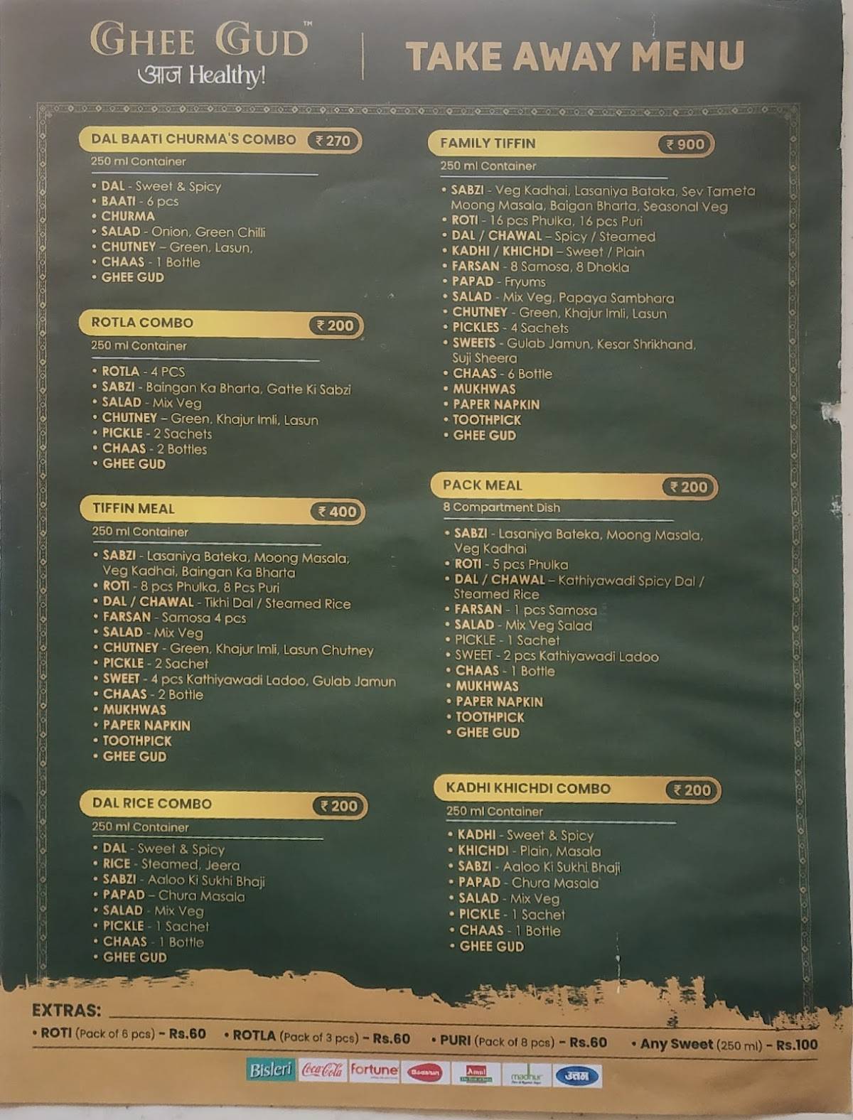 Menu at Ghee Gud, Alkapuri, Vadodara