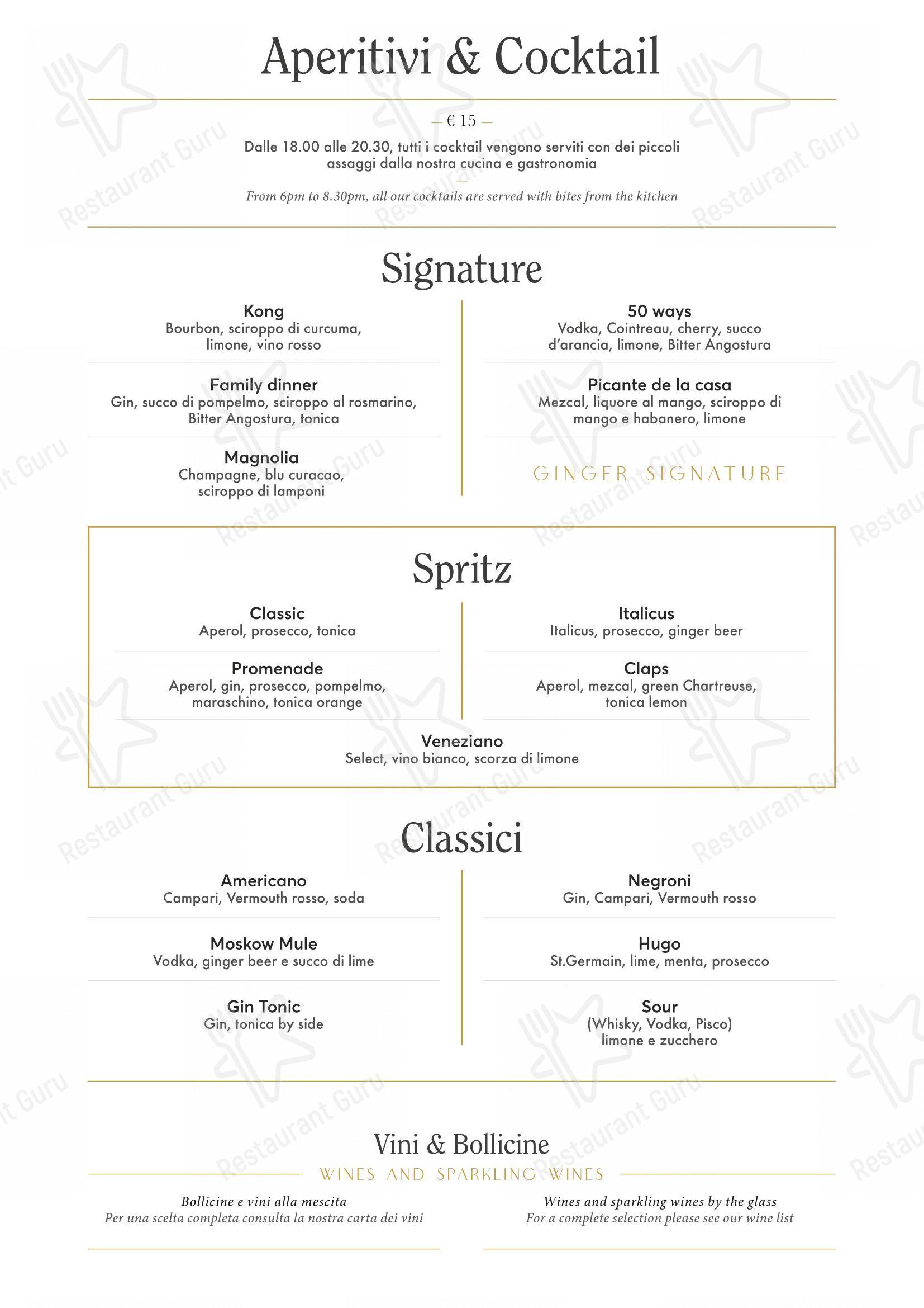 Детское per Ginger - Spagna pub & bar