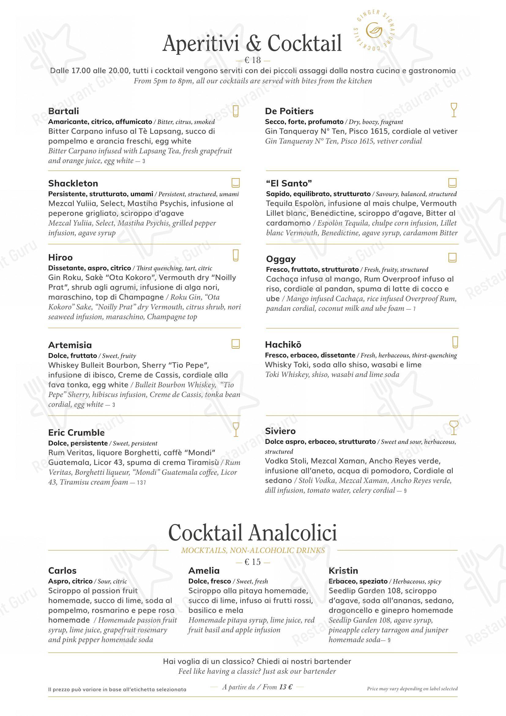 Wine Menu per Ginger - Spagna in Roma