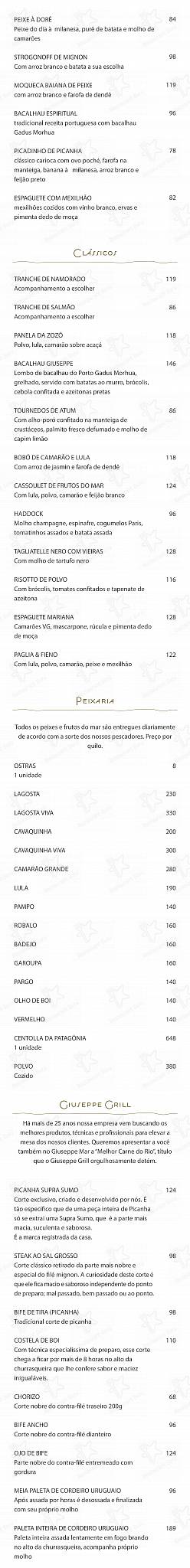 Giuseppe Mar menu - Детское