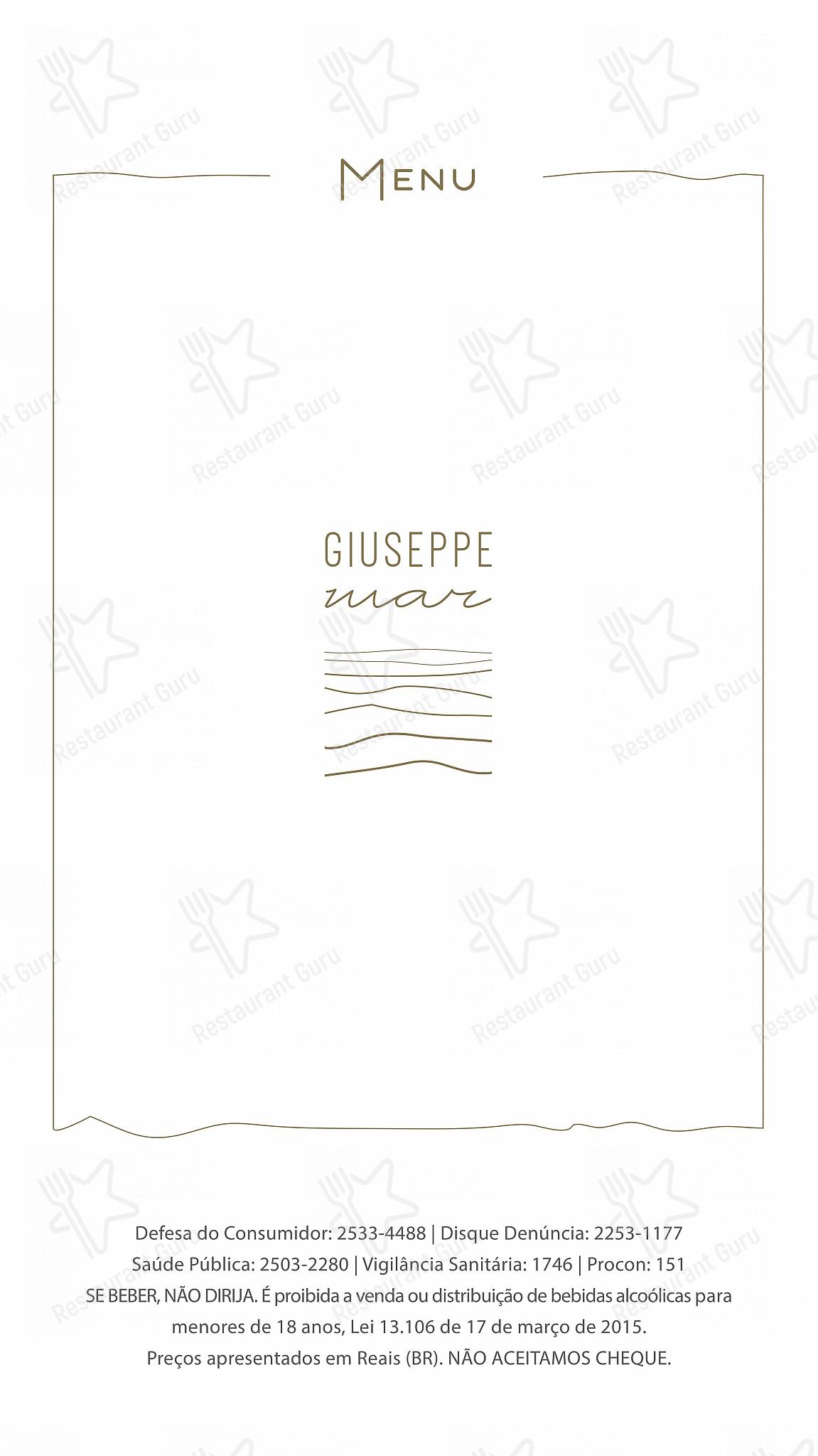 Giuseppe Mar em Rio de Janeiro - Детское