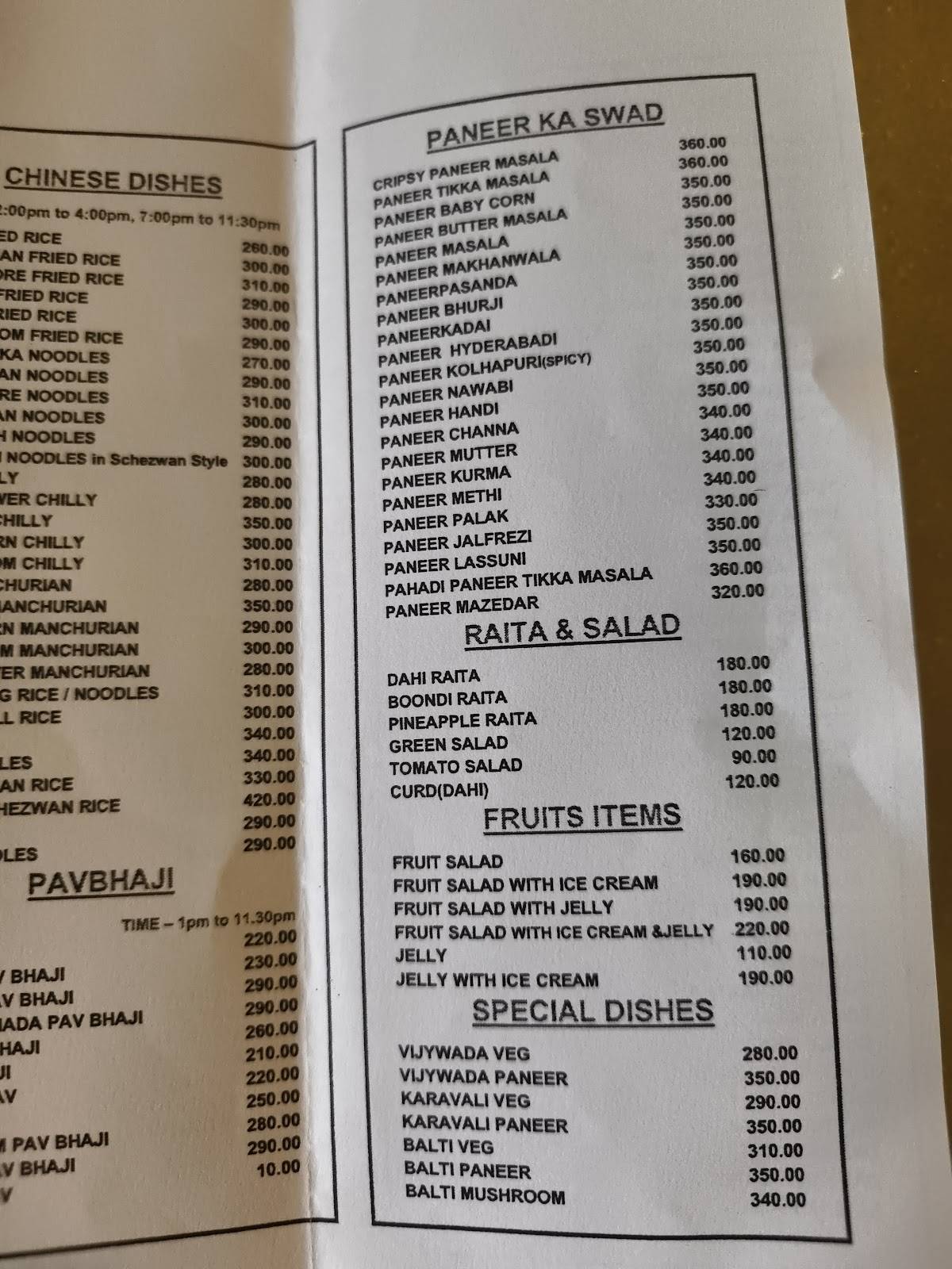 Golden Chariot menu