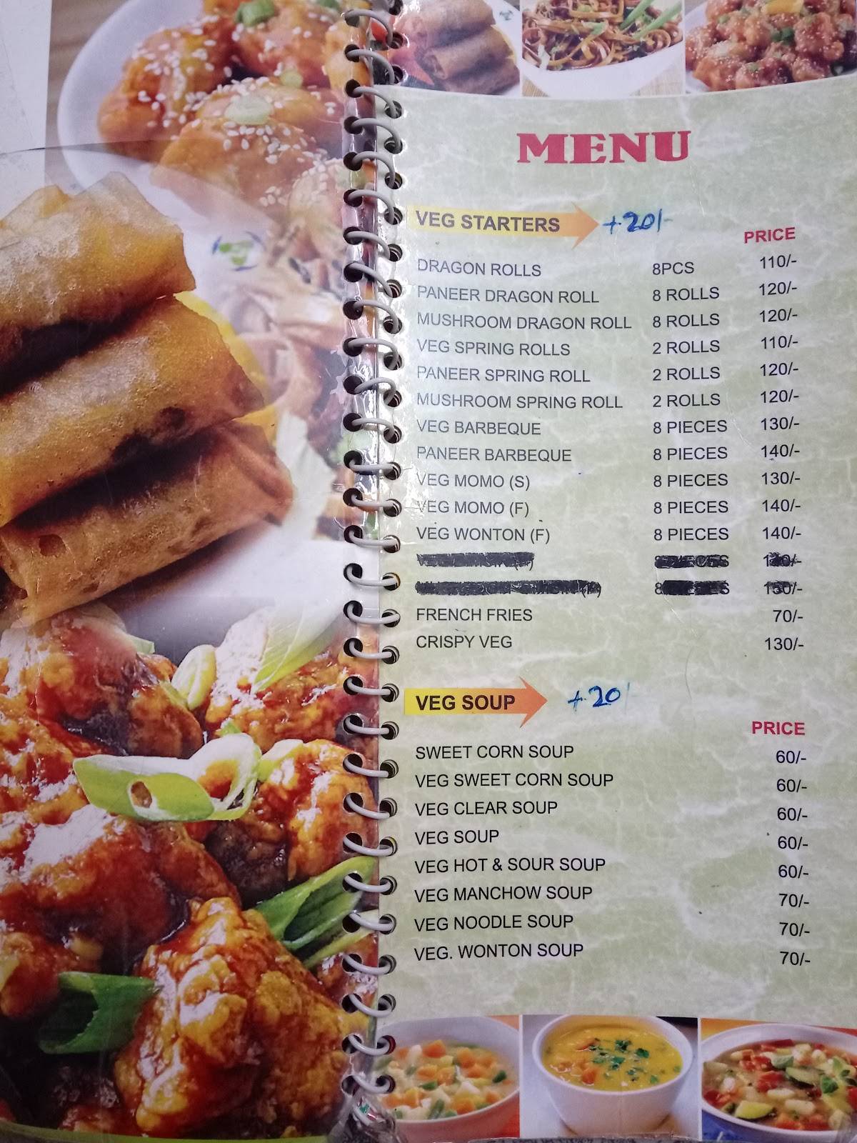 Good Luck Chinese Food menu