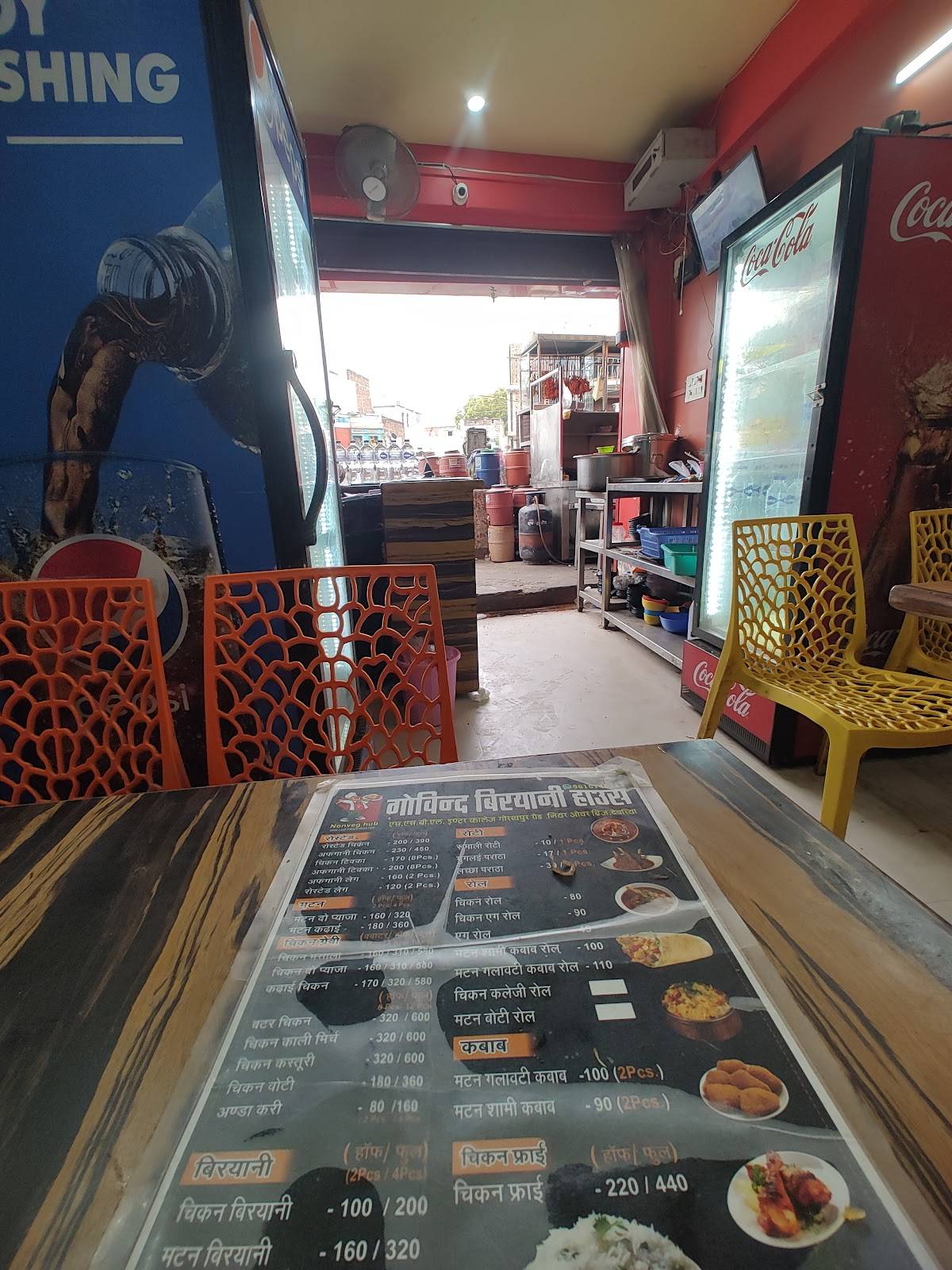 Govind Biryani House menu