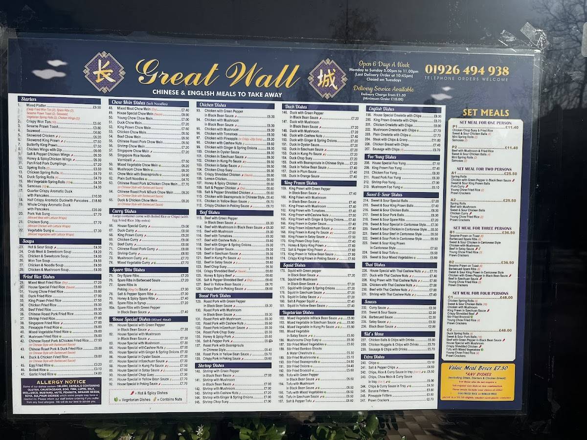 Menu At Great Wall Fast Food Warwick 