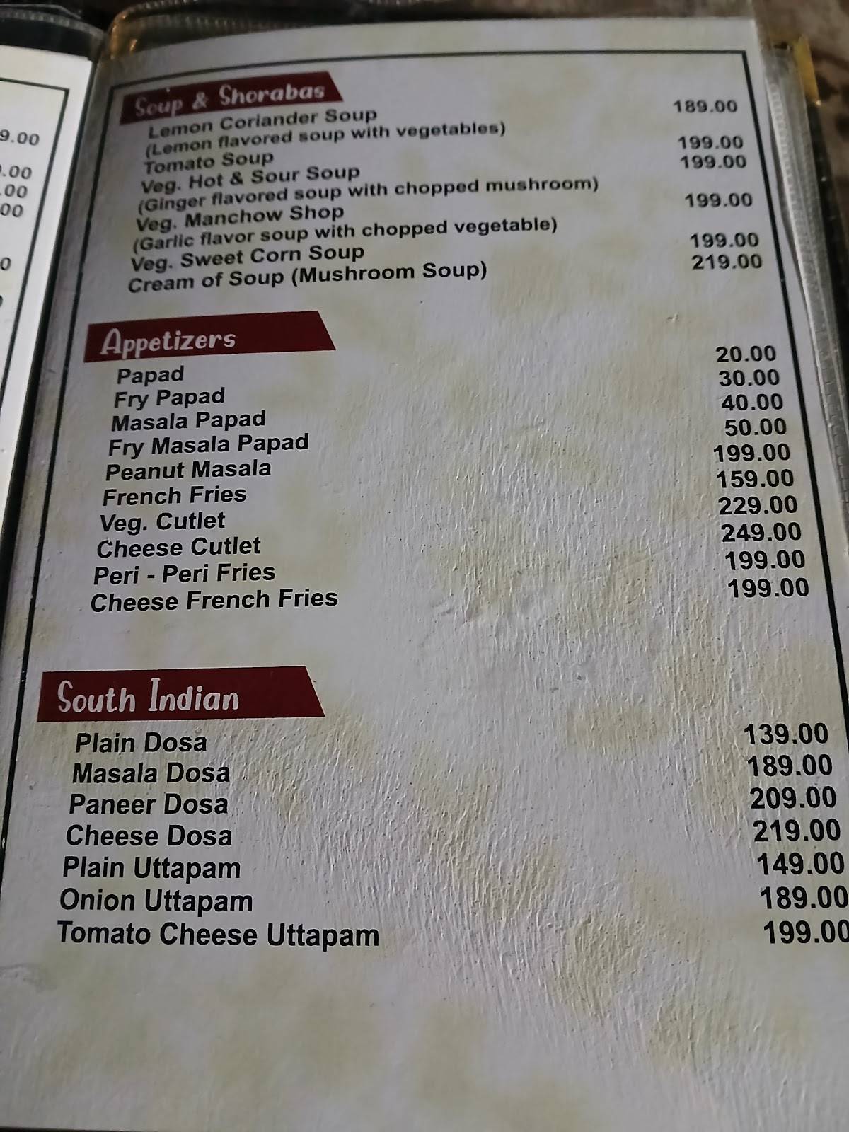 Green Park Restaurant Jaisalmer menu