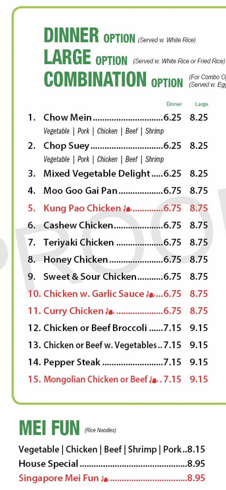 Menu at Green Tea Chinese Drive Thru restaurant, Green Bay, E Mason St