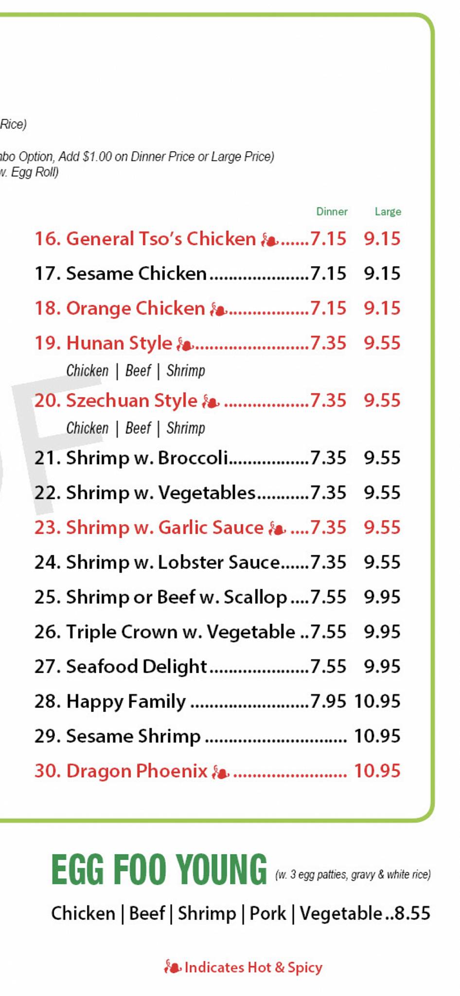 Menu at Green Tea Chinese Drive Thru restaurant, Green Bay, E Mason St