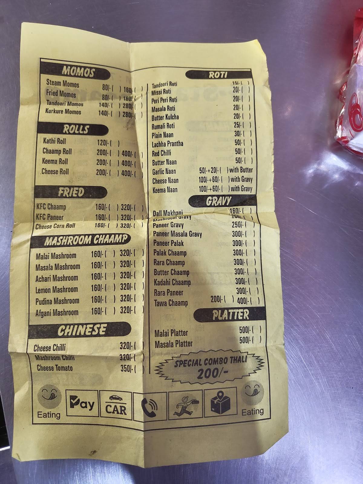 Gstar Chaap menu