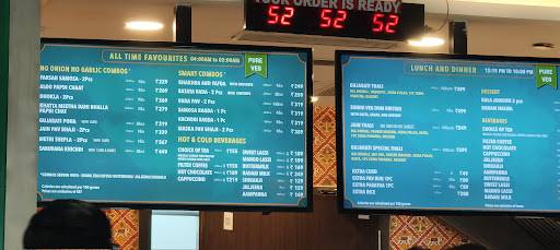 Gujarati Svado menu