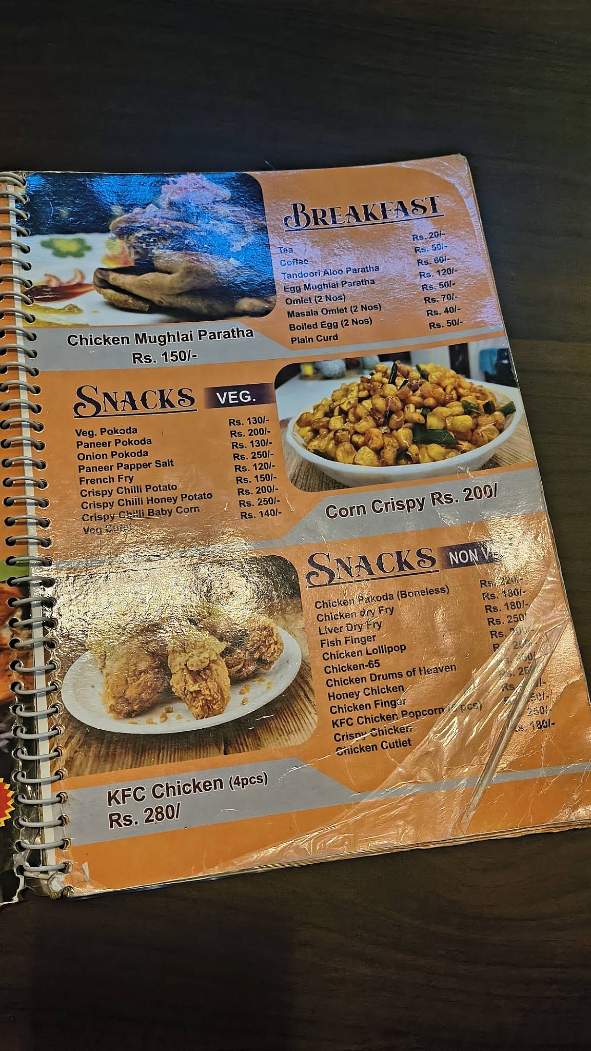 Gunjan Restaurant menu