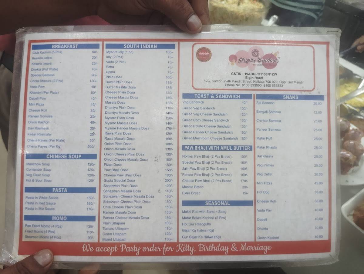 Gupta Brothers menu
