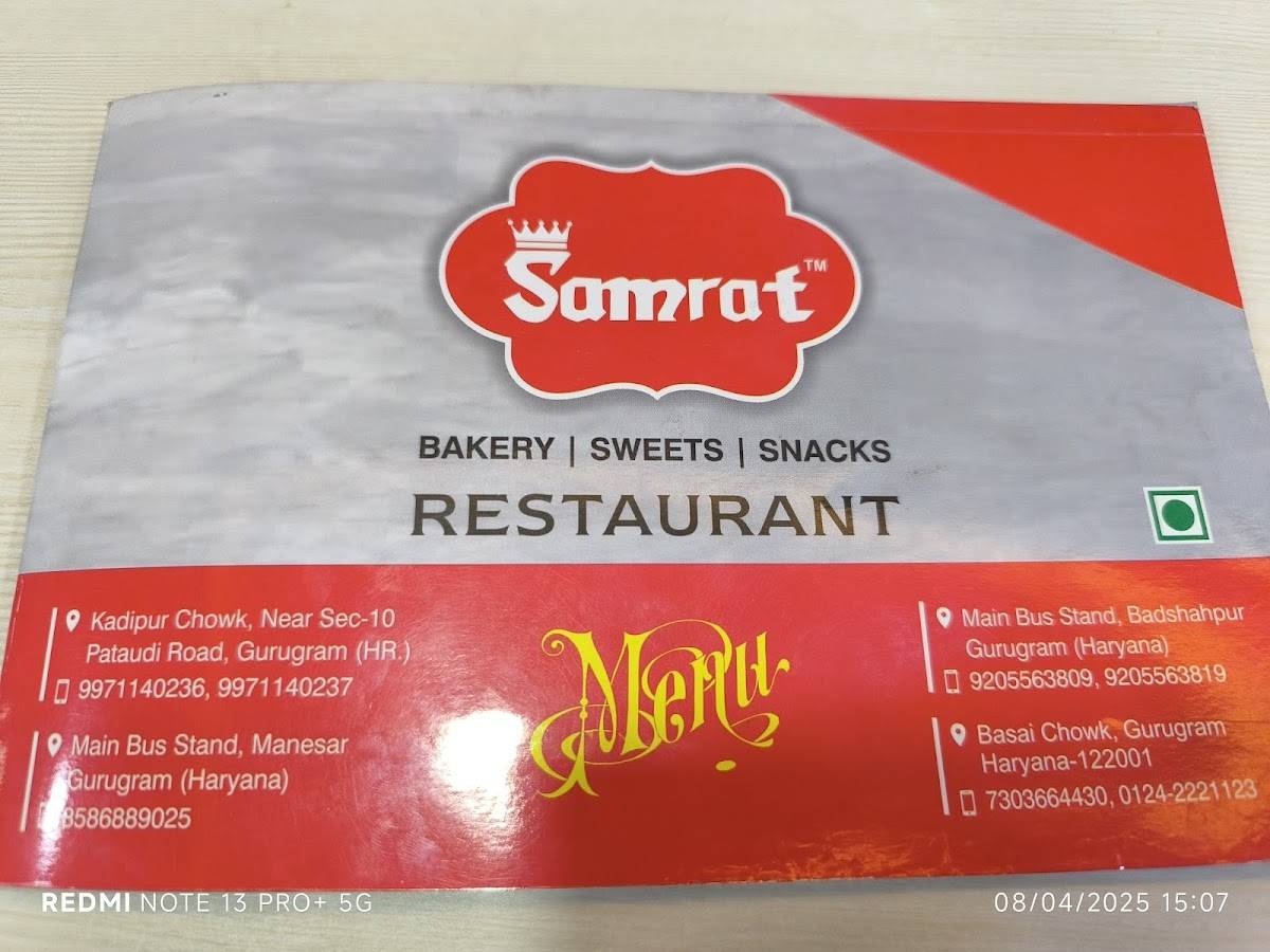Samrat Sweets, Manesar menu