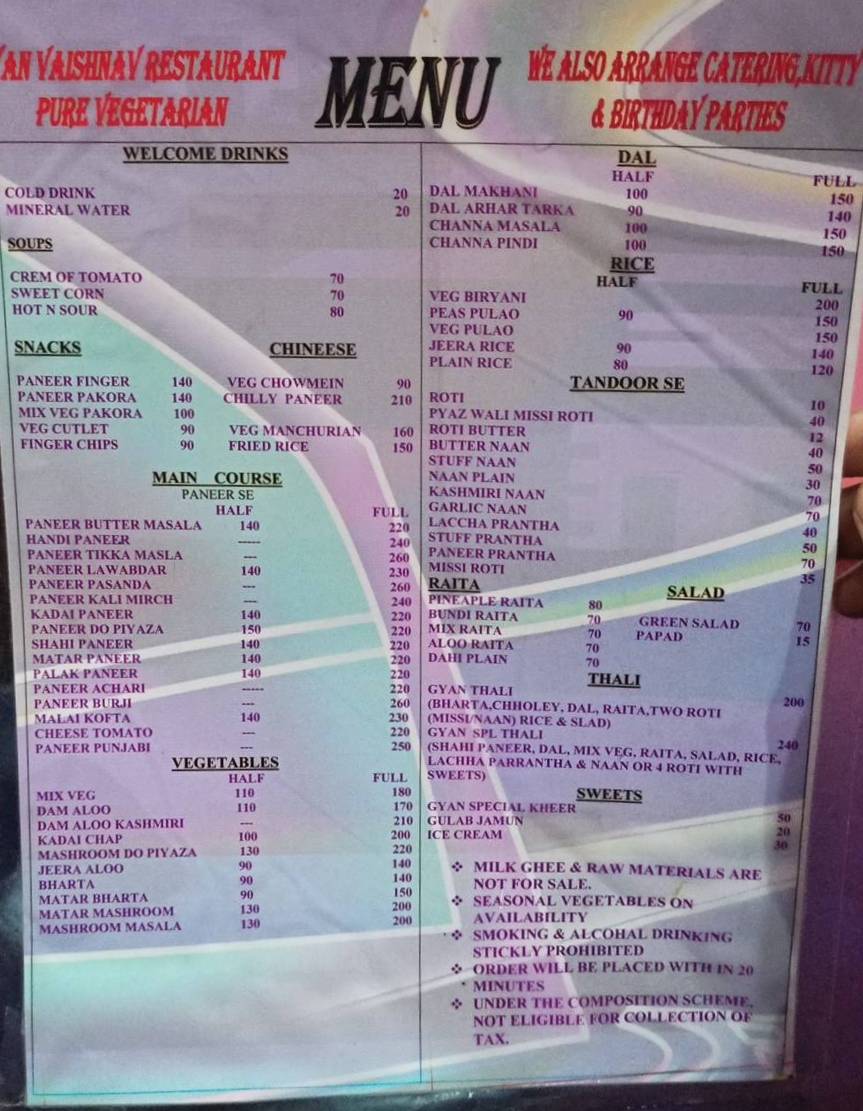 Gyan restaurant menu