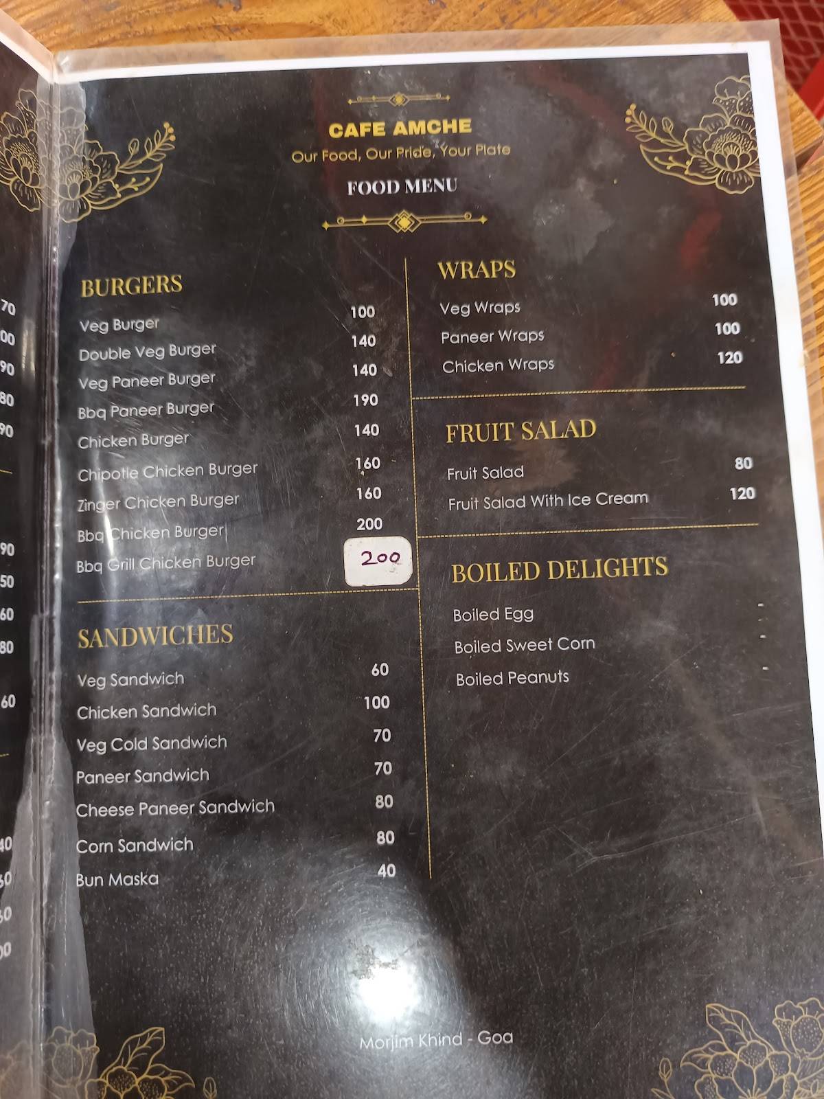 HOT GRILL MORJIM menu