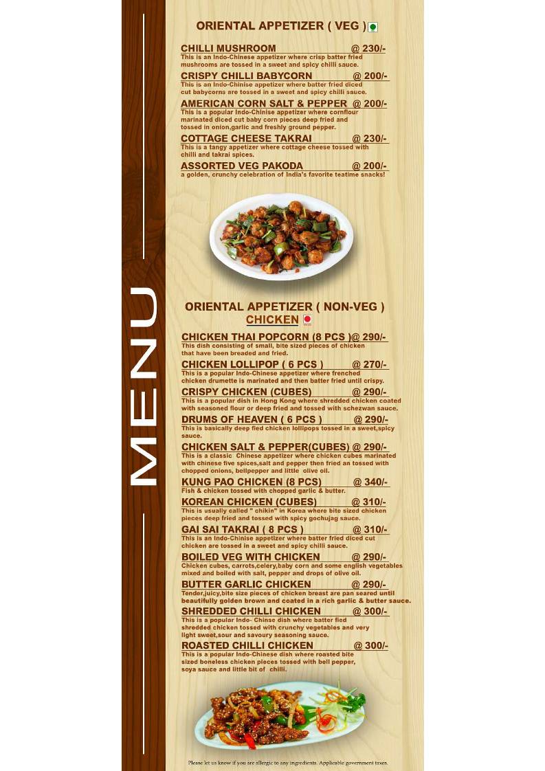 HOTEL RAJNANDINI menu