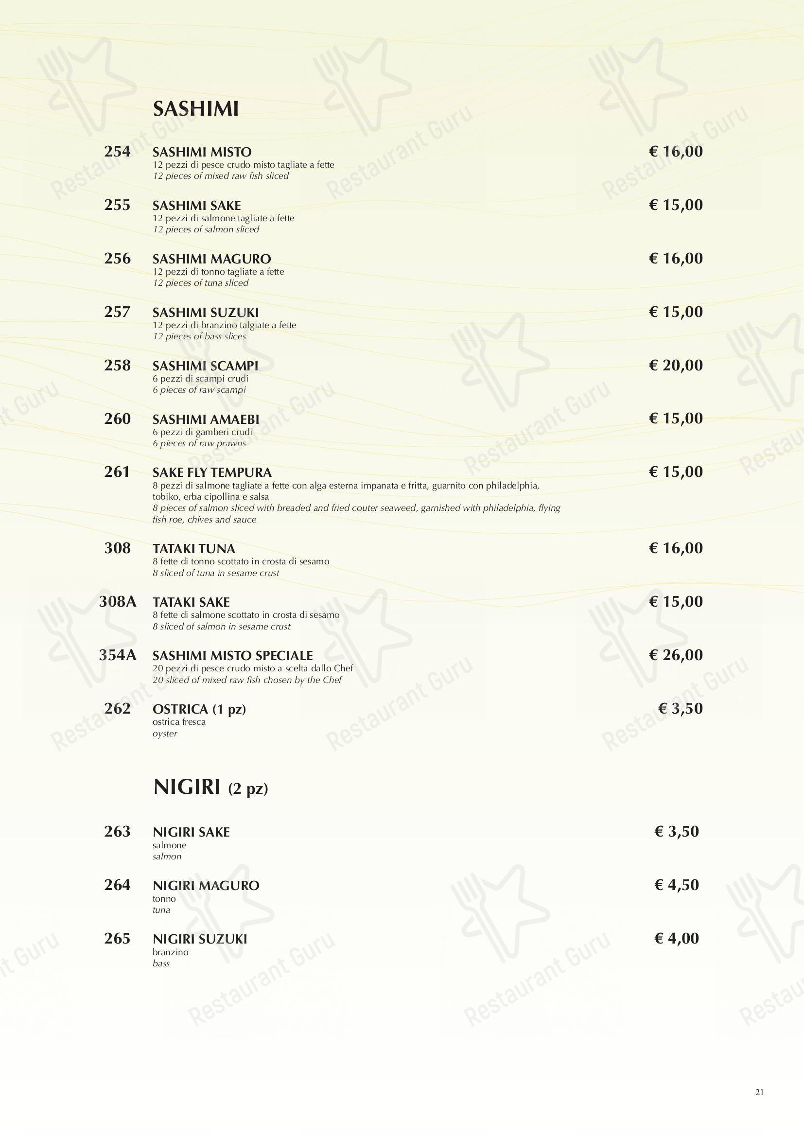 Haiku Restaurant in Bologna - Menu