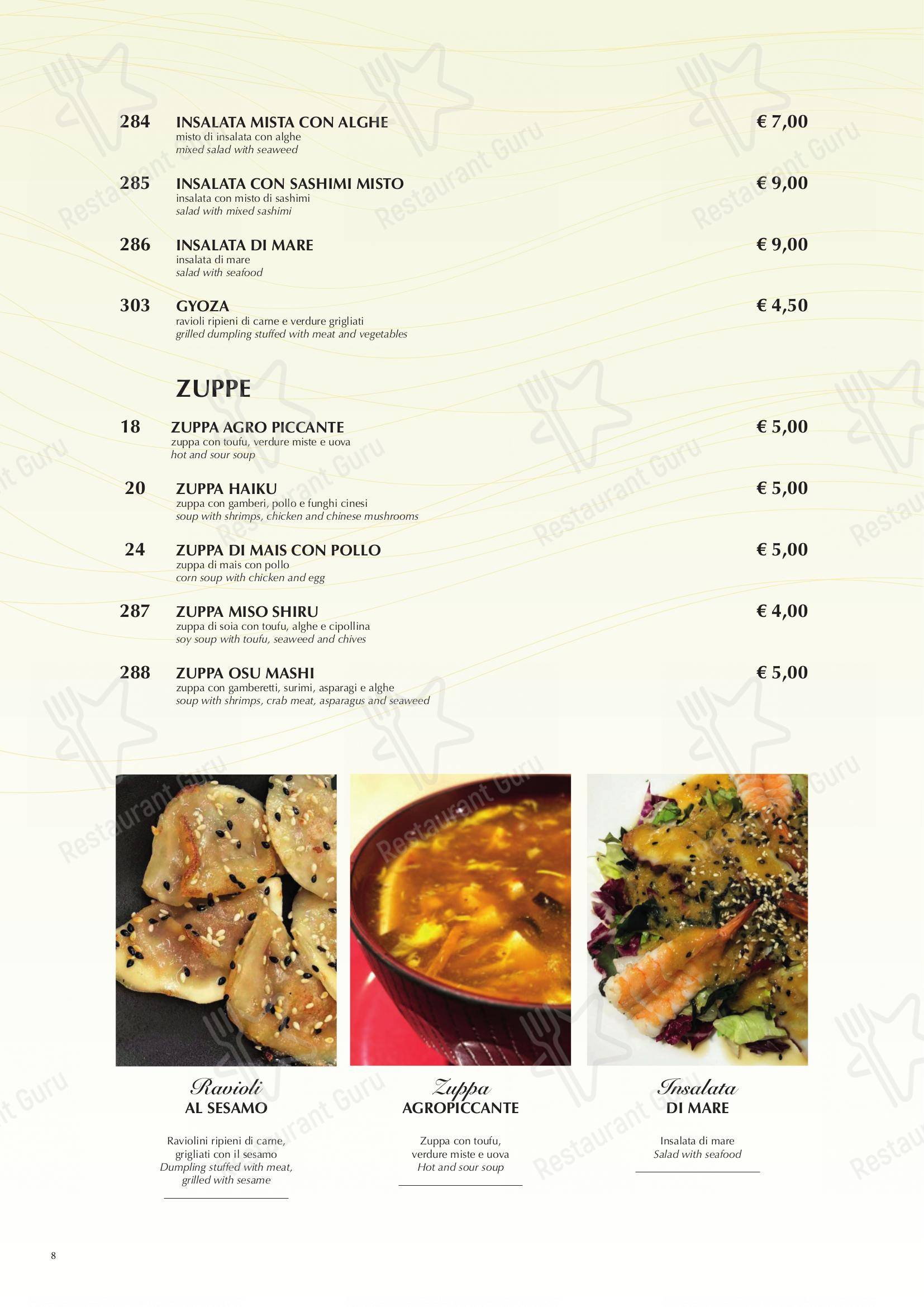 Haiku Restaurant in Bologna - Menu