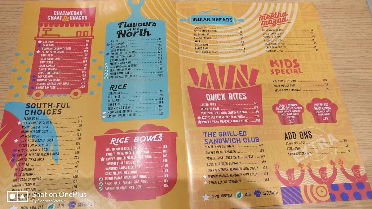 Haldiram's menu