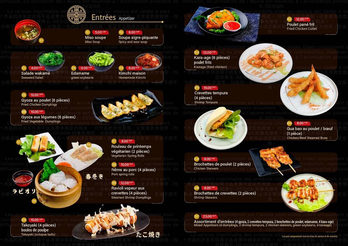 Menu di Hanamiya ramen 