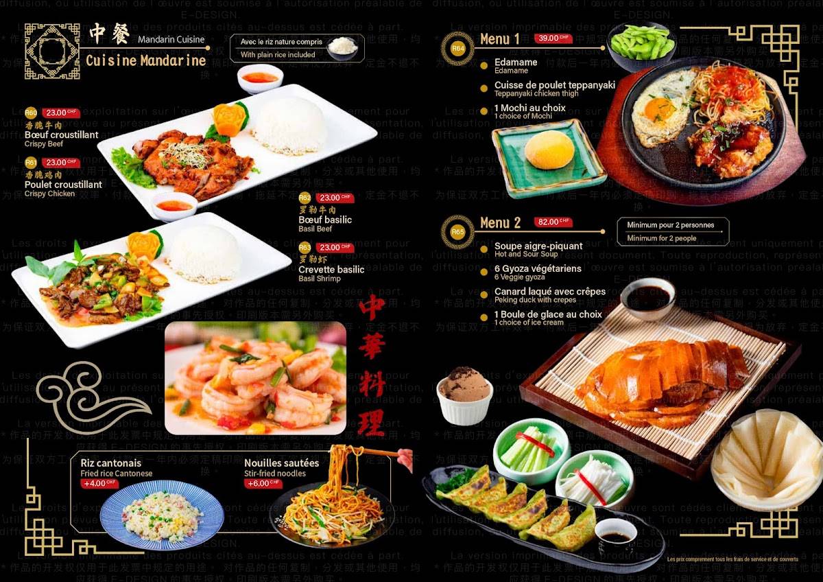 Menu di Hanamiya ramen 