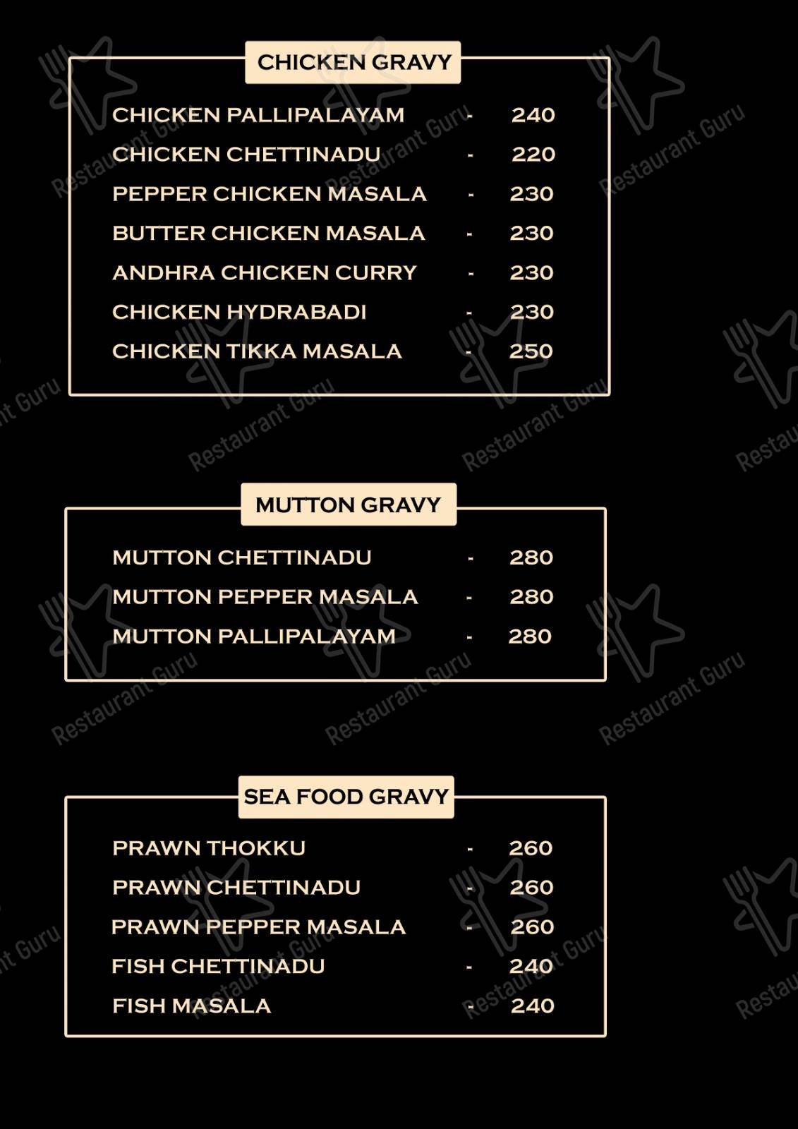 Hangover Restaurant menu - dishes and beverages