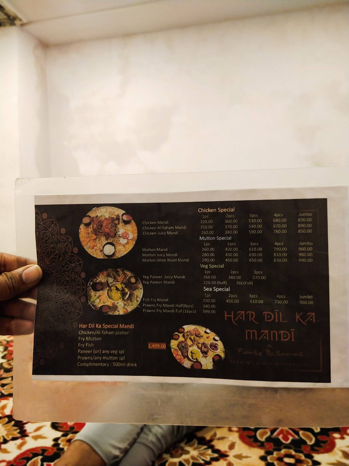 Hardilka Mandi and Family Restaurant menu