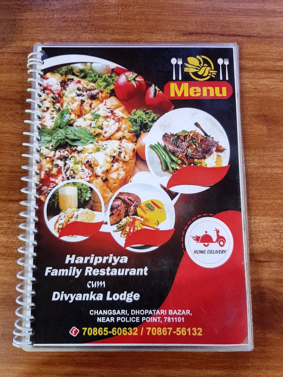 Haripriya Family Restaurant menu