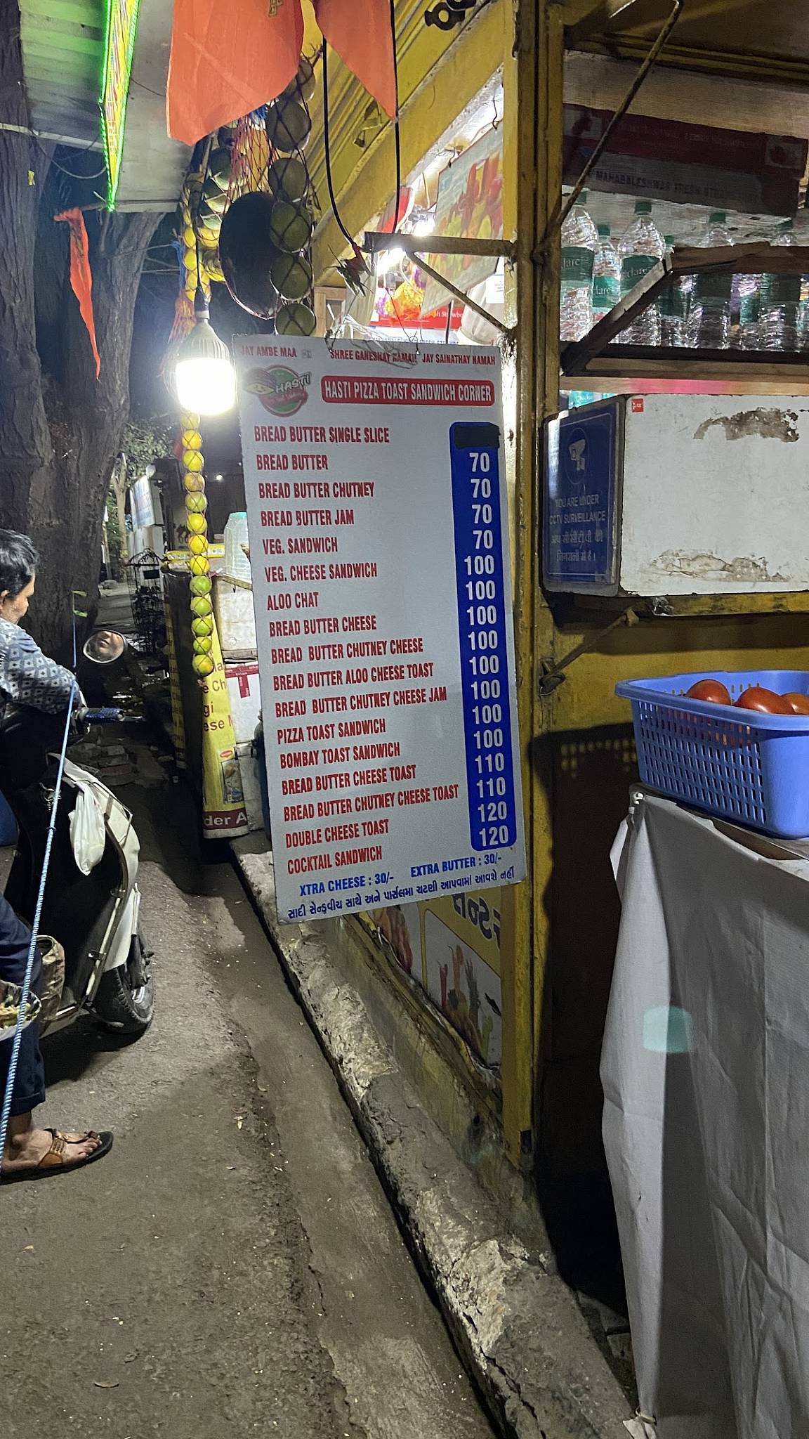 Hasti Pizza Toast & Sandwich Corner menu