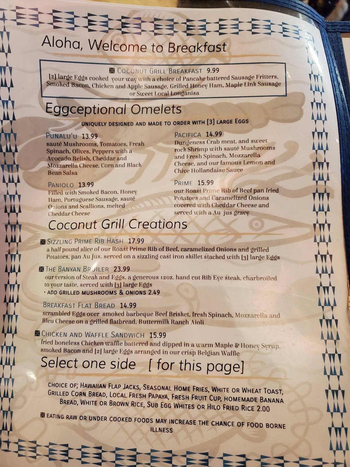 Menu at Coconut Grill restaurant, Hilo