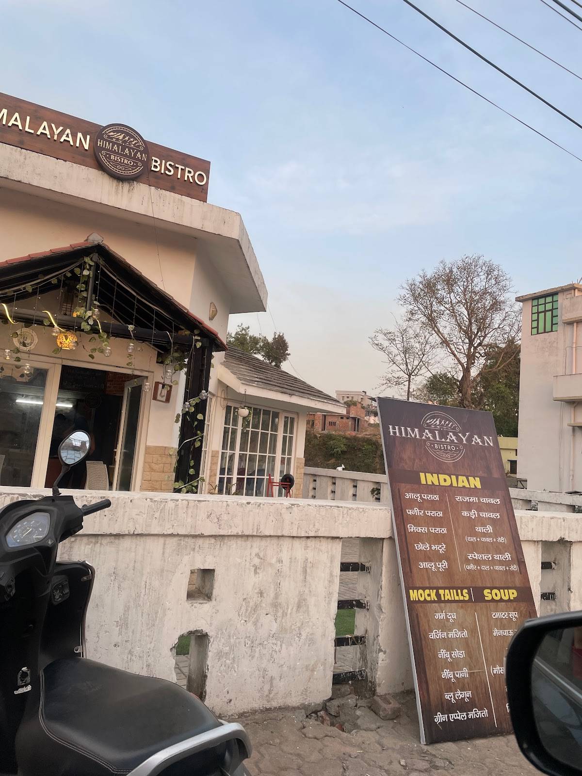 Himalayan Bistro - Tapkeshwar menu