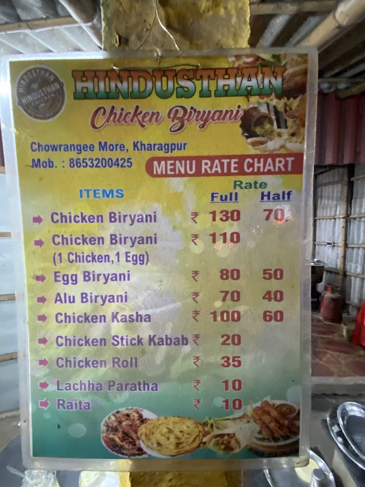Hindustan Chicken Biryani Restaurant (Halal Food) menu
