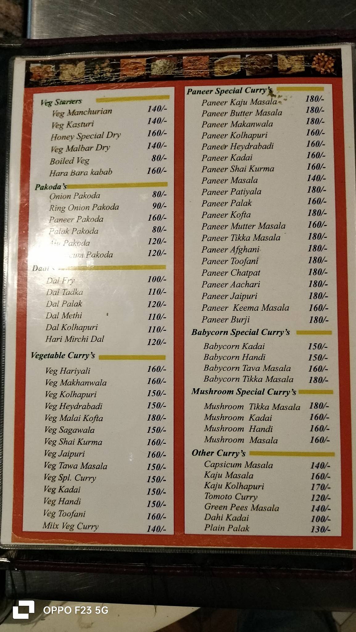 Honey Family Garden Restaurant ಹನಿ ಫ್ಯಾಮಿಲಿ ಗಾರ್ಡನ್ ರೆಸ್ಟೋರೆಂಟ್ menu