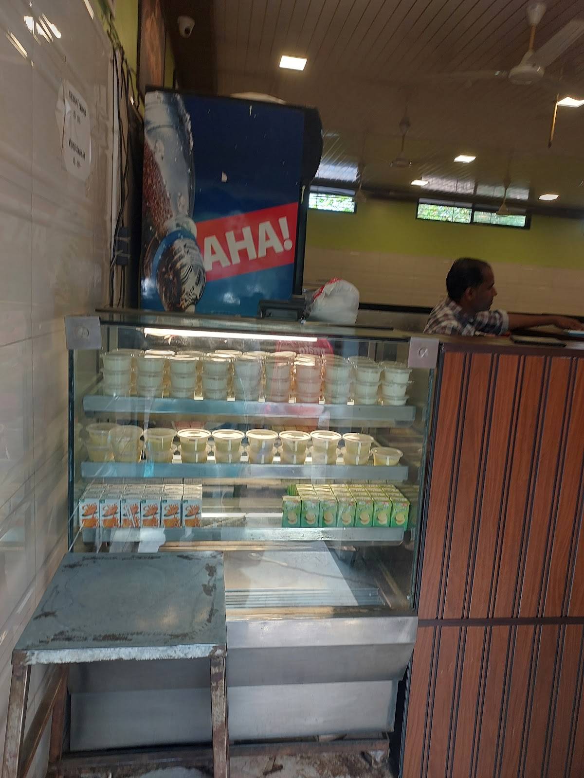 Hotel Al - Bahar menu