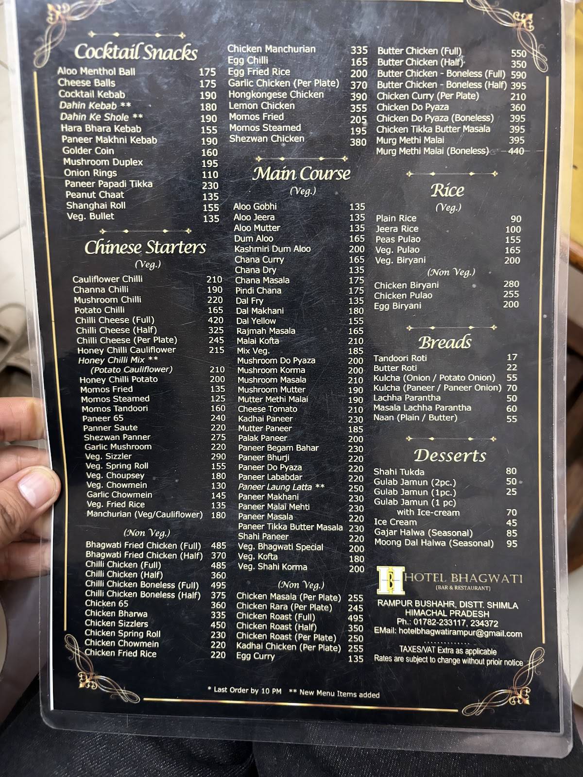 Hotel Bhagwati, Bar & Restaurant menu