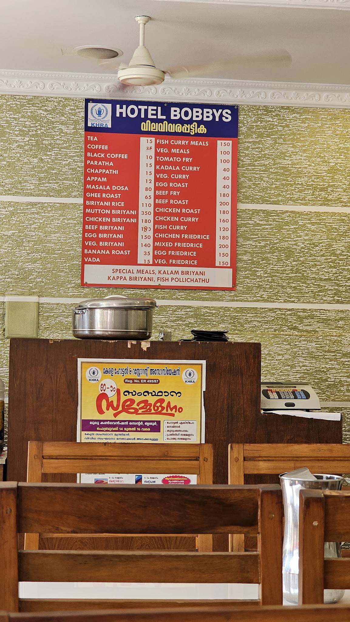 Hotel Bobbys menu