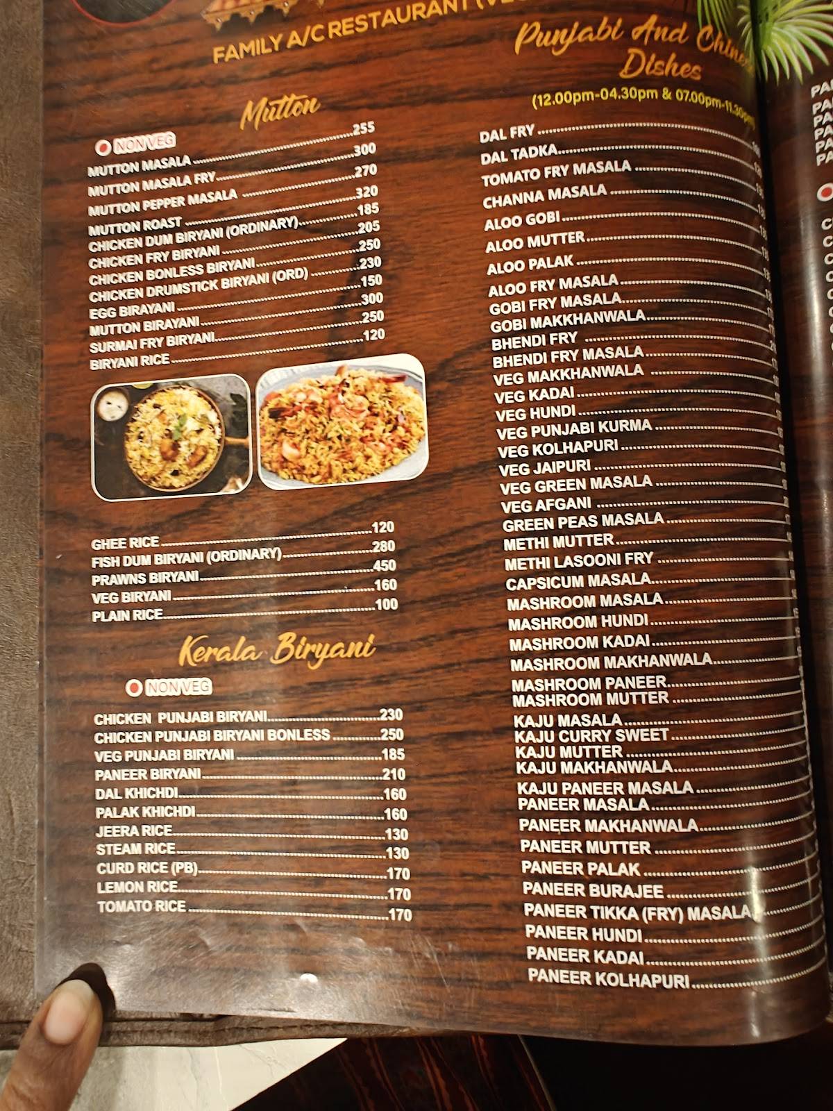 Hotel Deluxe menu