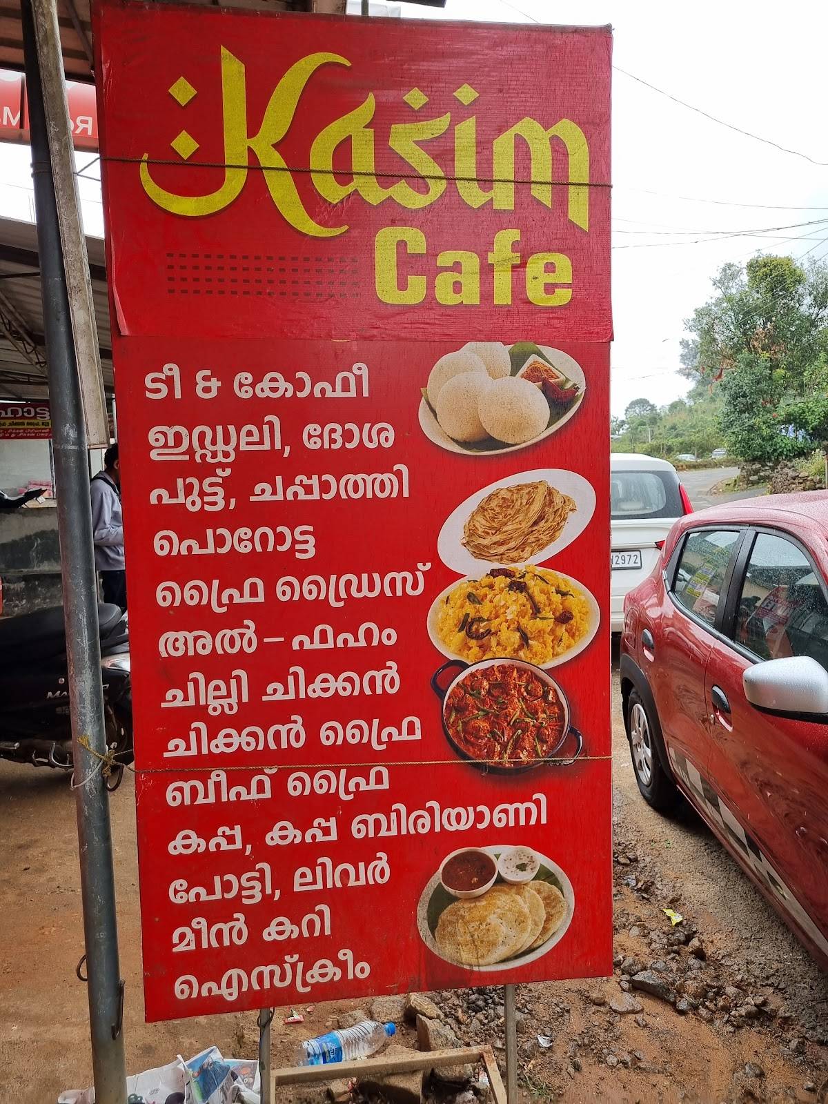Hotel Kasim Cafe menu