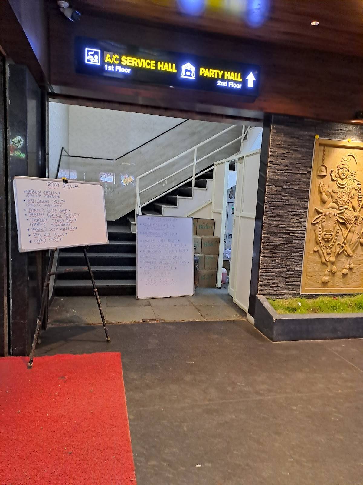 Hotel Navami Udupi Upahara (Pure Veg) menu