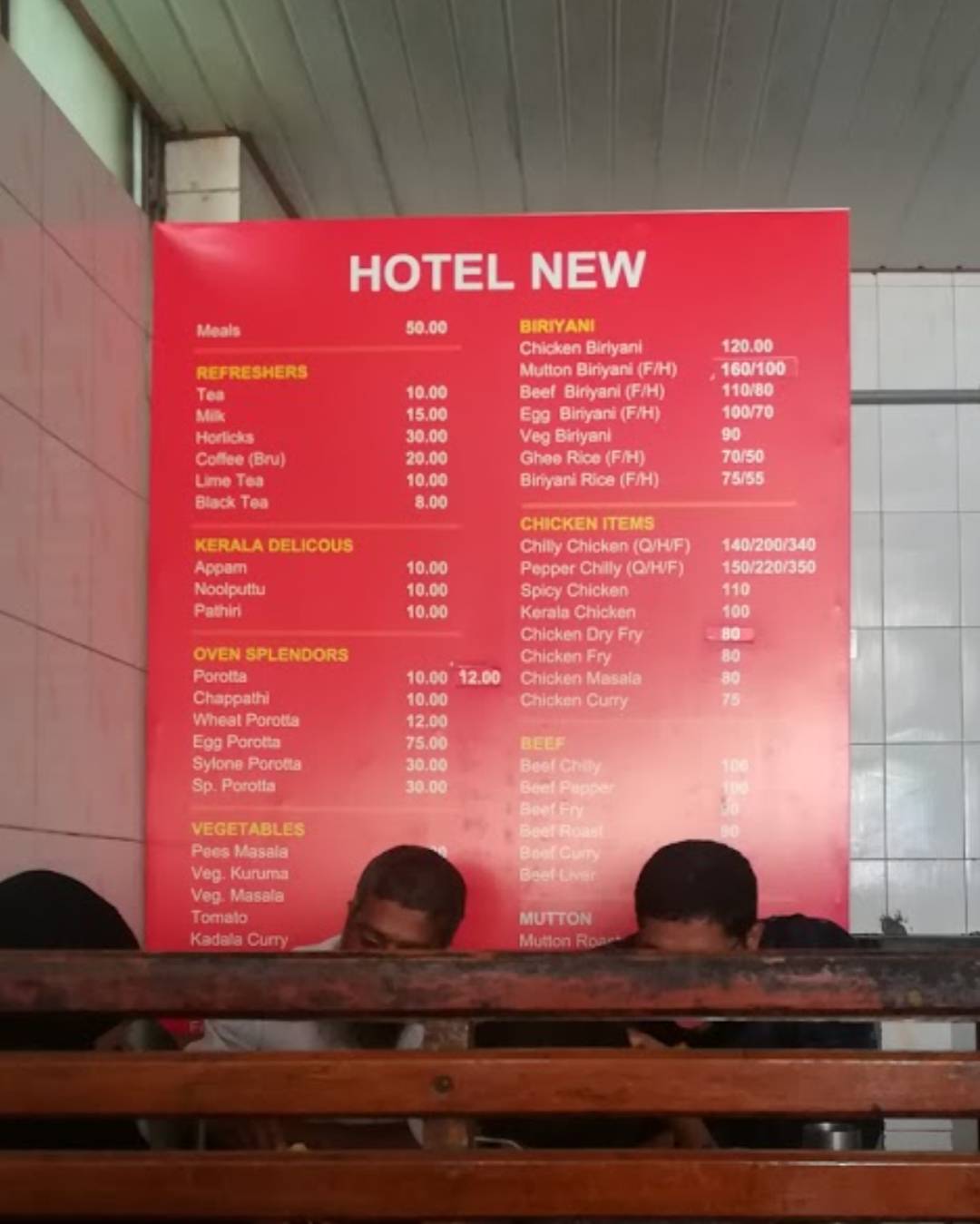 Hotel New menu