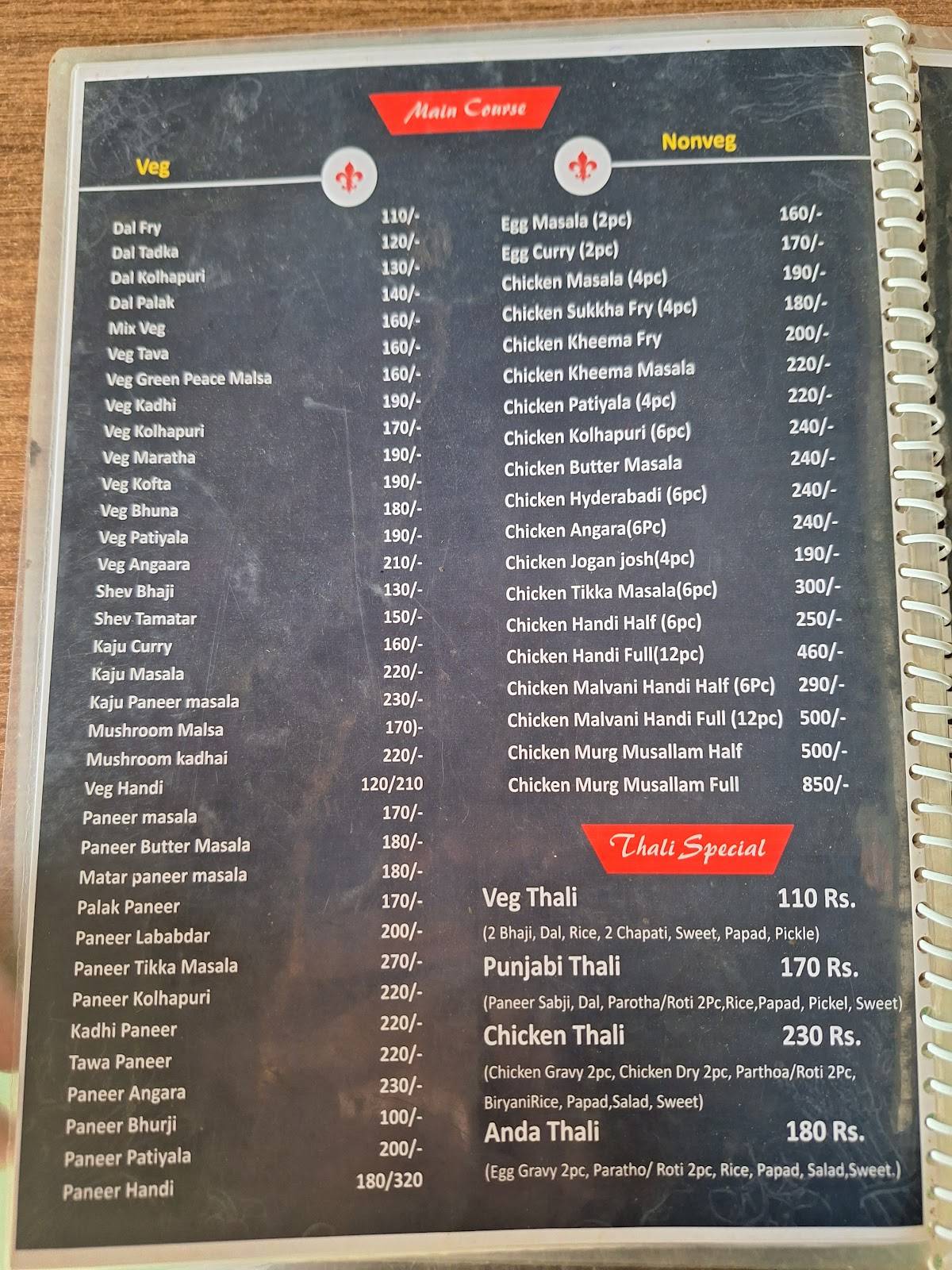 Hotel Royal Family Restaurant ( Veg-Nonveg ) menu