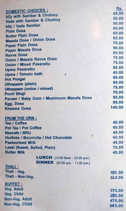 Open House - Hotel Royal Fort menu