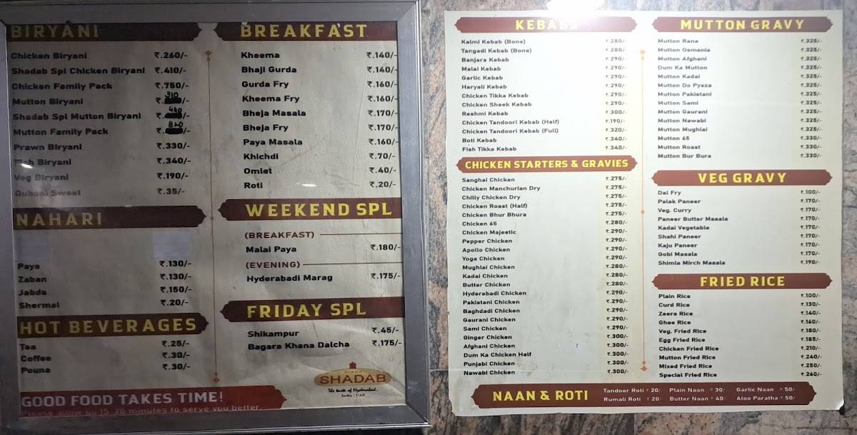 Hotel Shadab menu