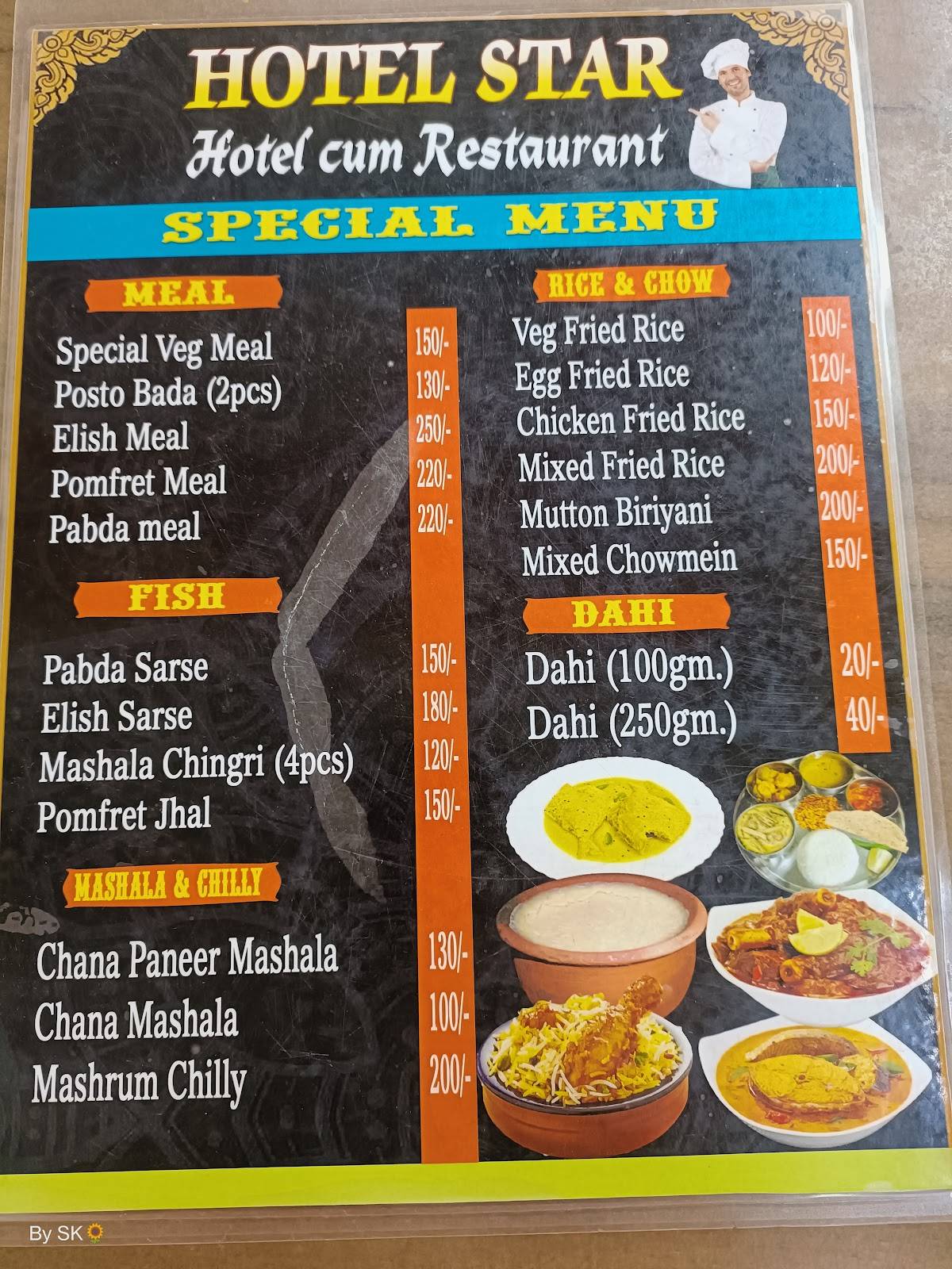 Hotel Star Tarapith menu