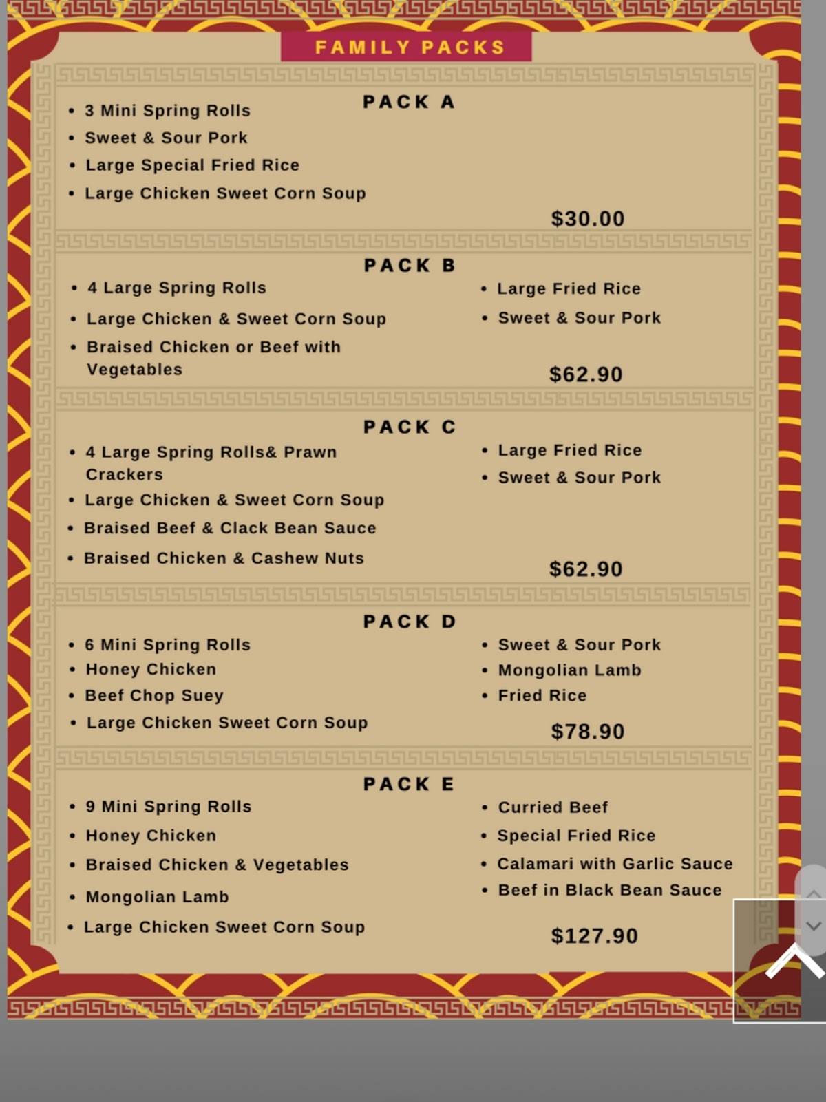 Menu at Hung Too Chinese Restaurant, Murwillumbah, 58 Wollumbin St