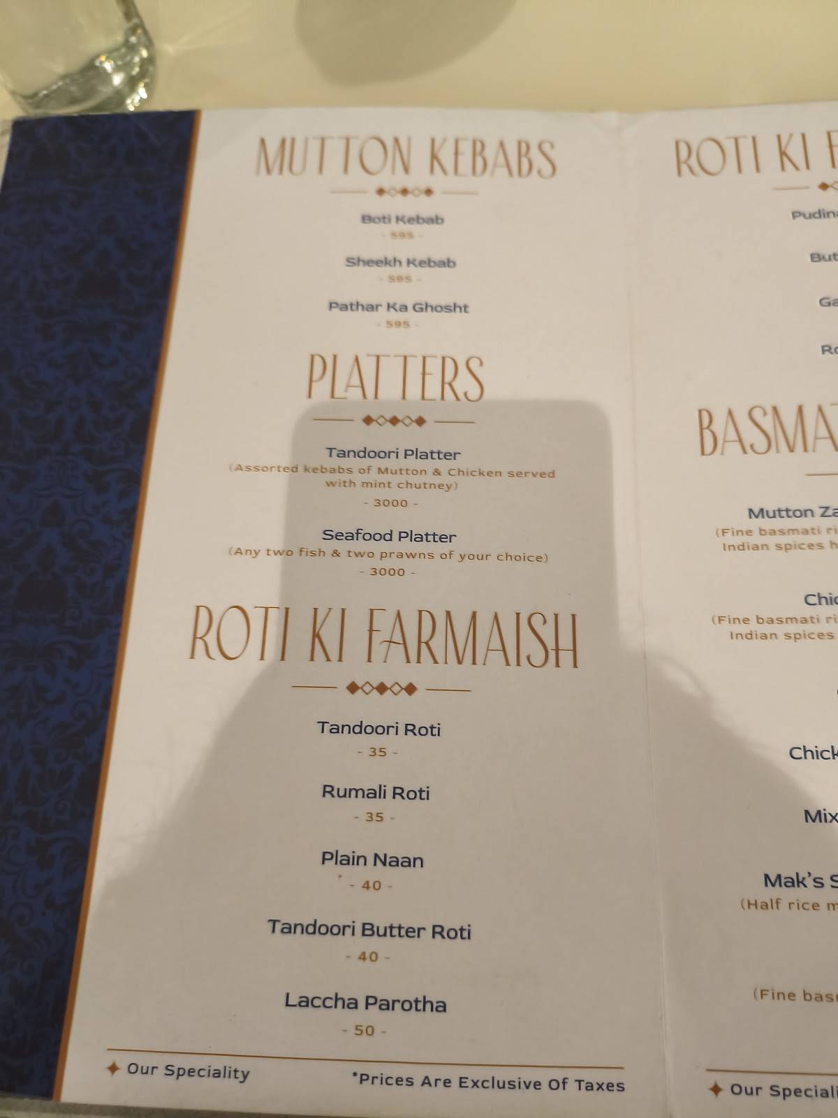 Mak’s Kitchen menu