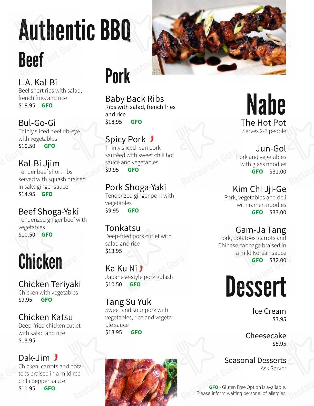 Menu de Irori BBQ house