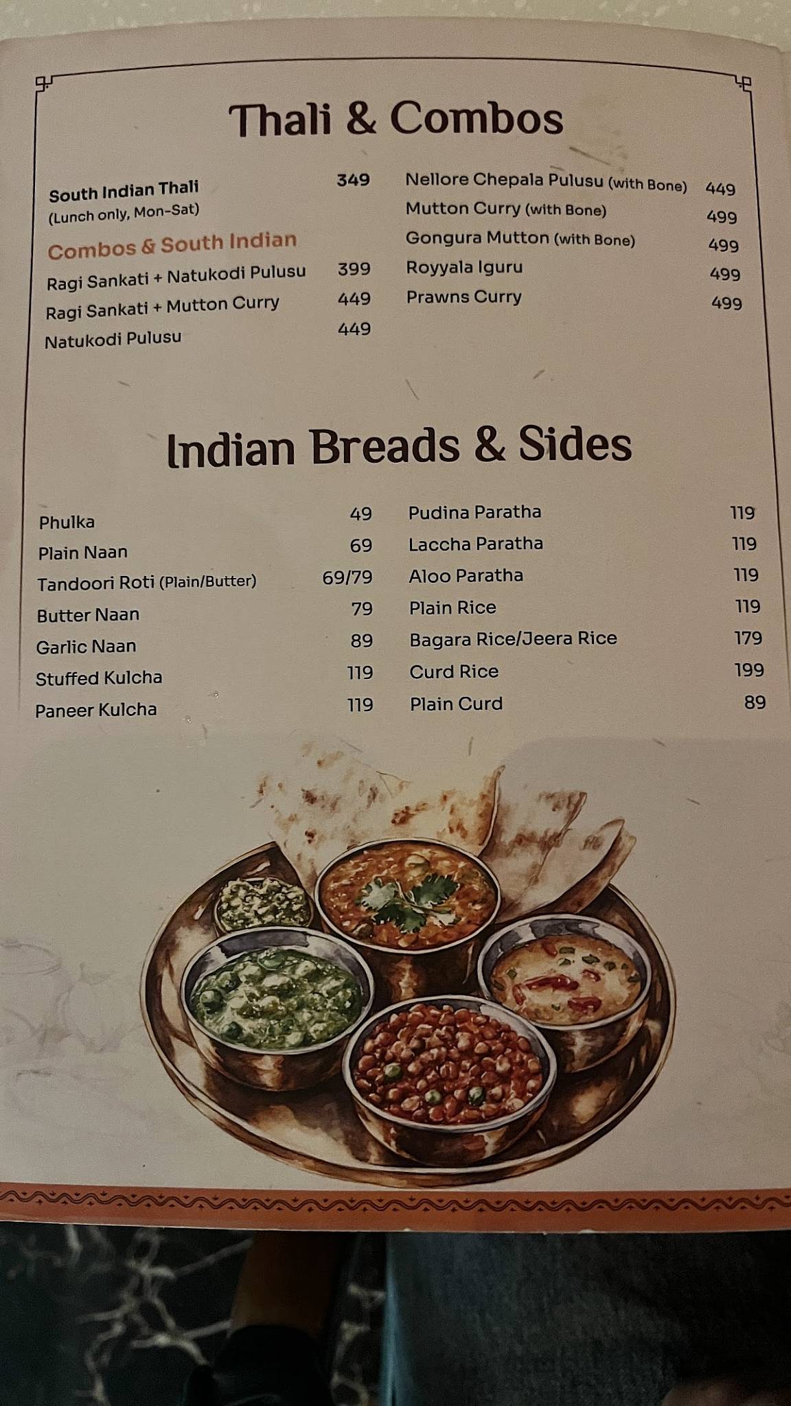 Itihaas Restaurant and Banquets menu