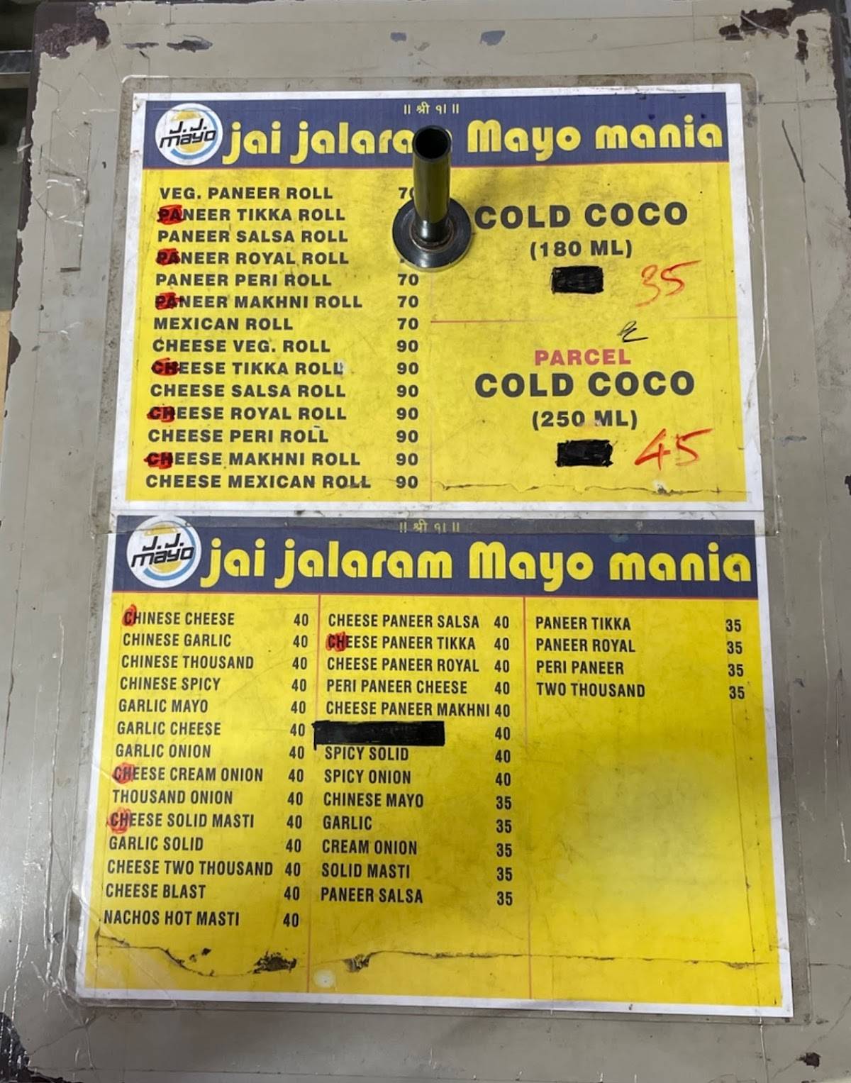 Jai Jalaram Mayo Pav menu